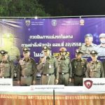 นัดแข่งรถในเฟซบุ๊ก! จับเด็กแว้นวิภาวดี ยึดจยย. 92 คัน ตรวจพบท่อเสียงดังอื้อ(คลิป)