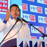 พท.ปราศรัยใหญ่เชียงใหม่ ให้คำมั่น 6 เดือนเป๋าตุง รายได้ท่องเที่ยว 2 ปีเกินแสนล้าน