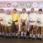 สถ.แถลงปีนี้จัดใหญ่ วันท้องถิ่นไทย 2562 กิจกรรมความรู้เพียบ-โชว์ผลงานเด่น