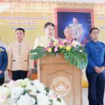 อธิบดีสถ. เปิดอาคารอเนกประสงค์-สนามเด็กเล่นสร้างปัญญา ศูนย์พัฒนาเด็กเล็กเชียงใหม่