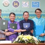 สถ. ผนึกกำลัง 3 หน่วยงาน ร่วมใจสร้างตลาดอาหารปลอดภัยให้คนไทย