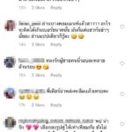 โป๊ป โพสต์ภาพกับ2นางเอก-แคปชั่นนี้ ถึงกับโดน เบลล่า-มิว เทเลย งานเข้าดราม่านัว!