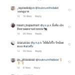 ตูมตาม เผยเหตุเลิก ญิ๋งญิ๋ง โผล่ไอจี ลูกน้ำ รุมถล่มไม่มีเวลาเคลียร์แฟน-มัวส่องหญิงอื่น!