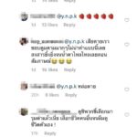 ตูมตาม เผยเหตุเลิก ญิ๋งญิ๋ง โผล่ไอจี ลูกน้ำ รุมถล่มไม่มีเวลาเคลียร์แฟน-มัวส่องหญิงอื่น!