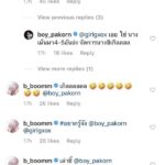 บอย โพสต์บอกรักกลางไอจี แท็กถึง น้องเกิร์ล ลูกสาว ก้อย ปาริฉัตร แห่ถามเปิดตัว!