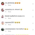 อุทานกันลั่น! 18+ ต้นหอม โพสต์ภาพคู่ นอนข้าง หมอก้อง ลองเลื่อนดู อะไรใหญ่เต็มจอ