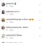 อุทานกันลั่น! 18+ ต้นหอม โพสต์ภาพคู่ นอนข้าง หมอก้อง ลองเลื่อนดู อะไรใหญ่เต็มจอ