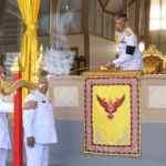 สมเด็จพระเจ้าอยู่หัว พระราชทานเพลิงศพ นายวิชัย ศรีวัฒนประภา อดีตปธ.คิงเพาเวอร์