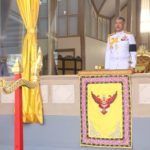 สมเด็จพระเจ้าอยู่หัว พระราชทานเพลิงศพ นายวิชัย ศรีวัฒนประภา อดีตปธ.คิงเพาเวอร์
