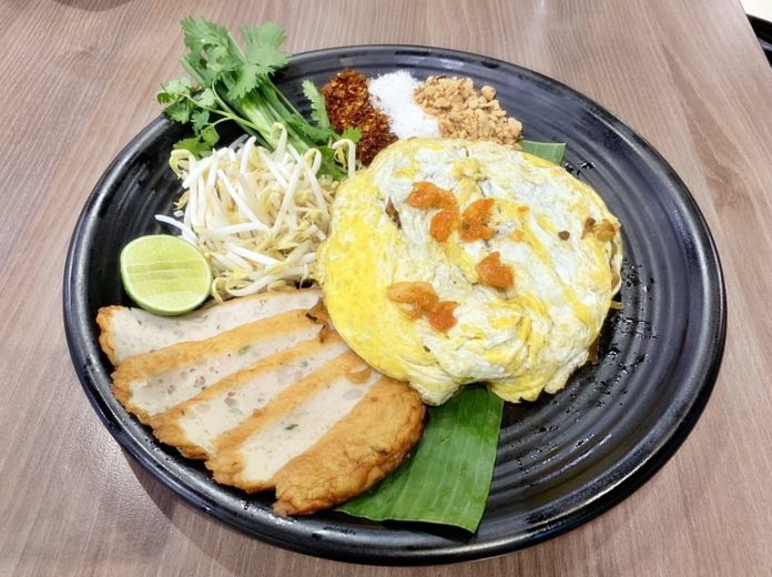 ร้านตำมั่ว