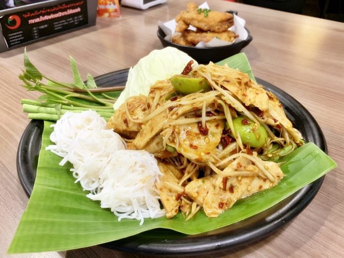 ร้านตำมั่ว