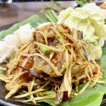 โคตรแซ่บ เมนูใหม่ร้านตำมั่ว อีสานจัดจ้านซี้ดซ้าด ปลาร้าหอมนัว