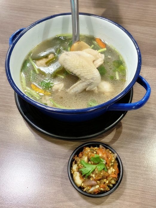 ร้านตำมั่ว