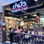 โคตรแซ่บ เมนูใหม่ร้านตำมั่ว อีสานจัดจ้านซี้ดซ้าด ปลาร้าหอมนัว