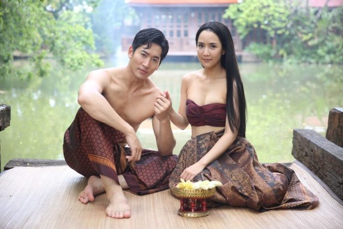 จั๊กจั่น จั๊กจั่น