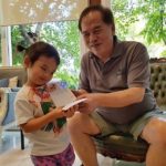 แอฟ รับงานถี่ก่อนเบรกพาลูกเที่ยว ปัดออกความเห็น ปู่ใช้น้องปีใหม่โปรโมตธุรกิจ