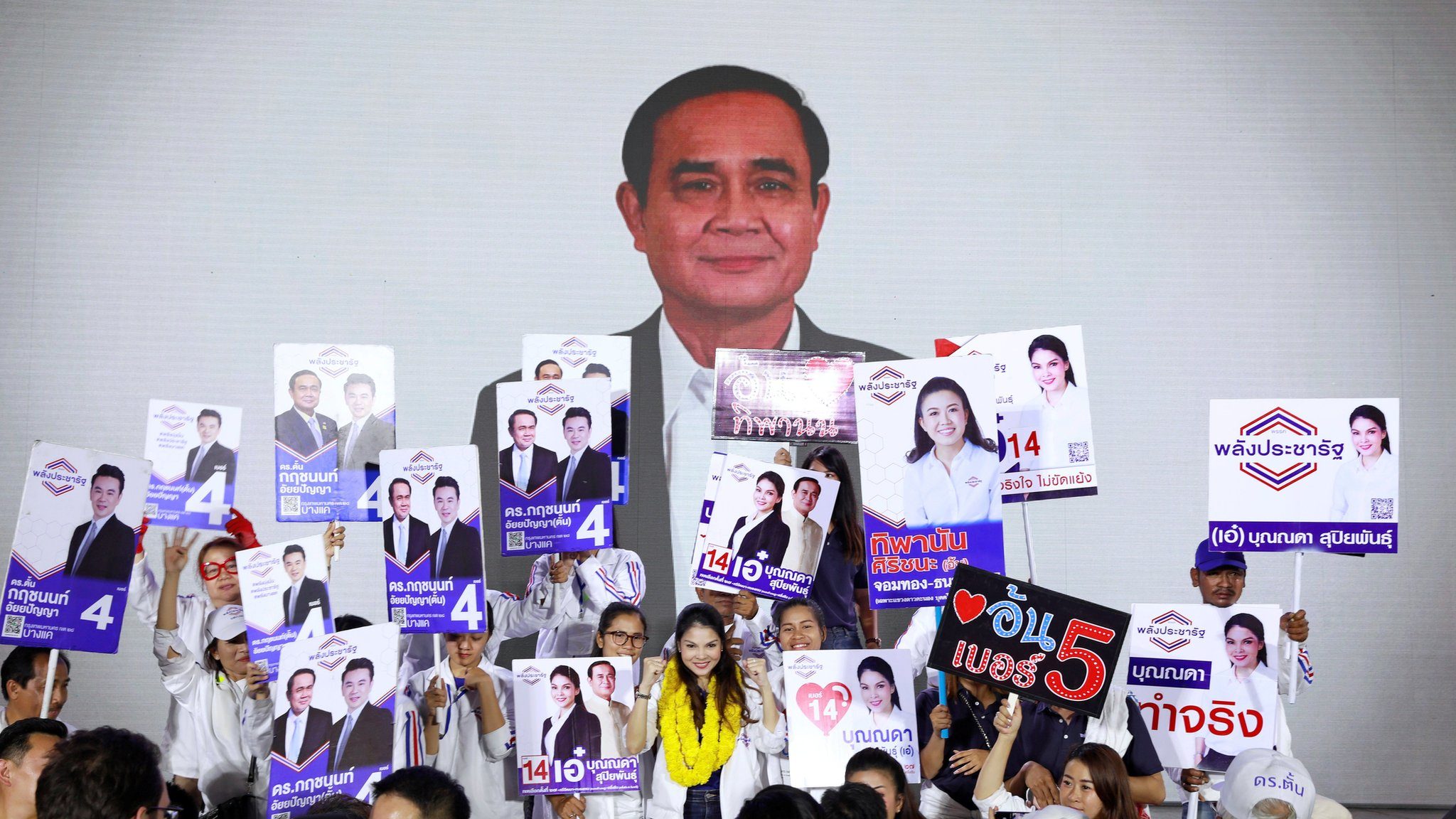ประยุทธ์ จันทร์โอชา ครบ 65 ปี กับภารกิจที่ยังไม่สิ้นสุด ...