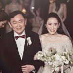 'อุ๊งอิ๊ง' ปลื้ม! เห็นรอยยิ้มของพ่อ ขอบคุณ ทุกคนจากใจ บินไกล เพื่อมางานแต่ง