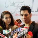 แจงชัด! ซี - เอมี่ ปัดโกรธข่าวมั่วตั้งท้อง ขอโทษครอบครัวเจอข่าวทำผิดหวัง