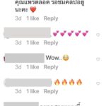 “แพร วทานิกา”ร้อนฉ่า จัดเต็มทะเลเดือด