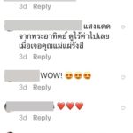 “แพร วทานิกา”ร้อนฉ่า จัดเต็มทะเลเดือด
