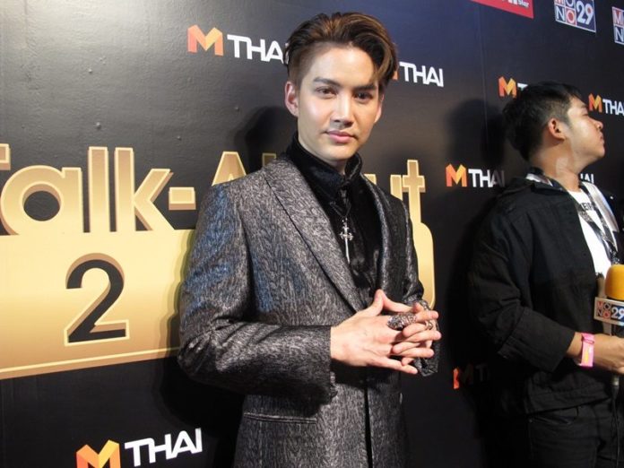 กอล์ฟ พิชญะ