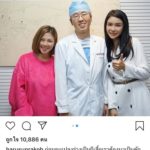ได้หน้าใหม่แล้ว! ฮารุ สวยเป๊ะถูกใจ กาย สามีมั้ย? หลังขึ้นเขียงให้หมอเกาหลีลงมีด