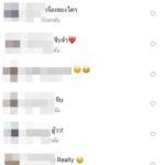 เจ้าขุน ลั่นกลางโซเชียล “โสดละ” เมียมโน เฮ! ยื่นใบสมัครจีบตรึมไอจี