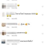 นักร้องหัวร้อน กระแต อาร์สยาม โพสต์ข้อความเดือด ประกาศซื้อปืน-แต่ที่แท้?