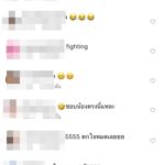 นักร้องหัวร้อน กระแต อาร์สยาม โพสต์ข้อความเดือด ประกาศซื้อปืน-แต่ที่แท้?