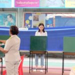 ไม่ยากอย่างที่คิด ใหม่ ดาวิกา ชวนใช้สิทธิ เป็นกำลังใจให้รัฐบาลใหม่