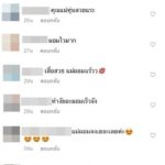 คุณแม่ป้ายแดง! หนูเล็ก ก่อนบ่าย ออกมาใช้สิทธิ์คนไทย คนแห่แซว-ผอมไวมาก