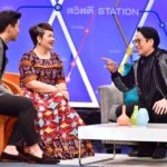 ห้ามพลาด! ล้วงเคล็ดลับวิถี ซุป’ตาร์ พี่เบิร์ด ธงไชย