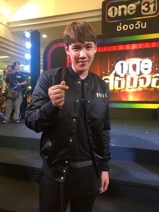 แกงส้ม