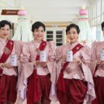 รีบบอกกัน! เด็กเกิด 1 เม.ย. ตั้งชื่อ 'ออมสิน'  รับขวัญถุง 5 พันบาท ที่ธ.ออมสินทุกสาขา