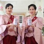 รีบบอกกัน! เด็กเกิด 1 เม.ย. ตั้งชื่อ 'ออมสิน'  รับขวัญถุง 5 พันบาท ที่ธ.ออมสินทุกสาขา