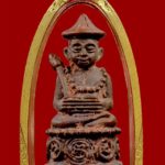 เปิดตลับพระใหม่ : พระอุปคุตขัวเข็ม ปราบมาร สมทบทุนสร้าง เขื่อนวัดศาลา เชียงใหม่
