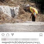 โตโน่ ปลื้ม เก็บรักษ์ จ.ระยอง ลดขยะได้ 3 ตัน คาดจัดต่อ ที่ชะอำ 16-17 เม.ย. นี้!