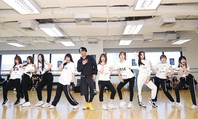 ‘พี่เบิร์ด’เปิดห้องซ้อมโชว์สเต็ปเรียกน้ำย่อย