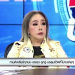 กานต์เคลียร์ทุกปม ถูกจัดฉากเข้าโรงแรม บุกบ้านเสก เอาเศษกระจกจี้ โดดลงจากรถ ตร.