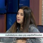 กานต์เคลียร์ทุกปม ถูกจัดฉากเข้าโรงแรม บุกบ้านเสก เอาเศษกระจกจี้ โดดลงจากรถ ตร.
