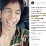 กรี๊ดสามีเปย์หนัก ก้อง ให้เงิน เบล กองท่วมอก ลั่นอยากเอาไปทำอะไรก็เอาเลยเมียจ๋า(คลิป)