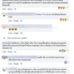 นศ.มธ. เปิดใจฉลองพระ 3 วัน 3 คืน กระจกสะเทือน ผวาไม่ปลอดภัย ลือคนถือปืน!