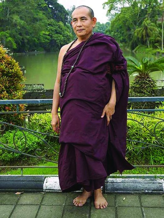 เหรียญครูบาบุญชุ่ม