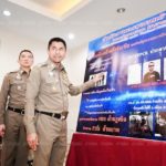 จับหน. แก๊งรัสเซีย หนีคดีปลอมเอกสารการเงิน เสียหาย 235 ล้านบาท ซุกภูเก็ต