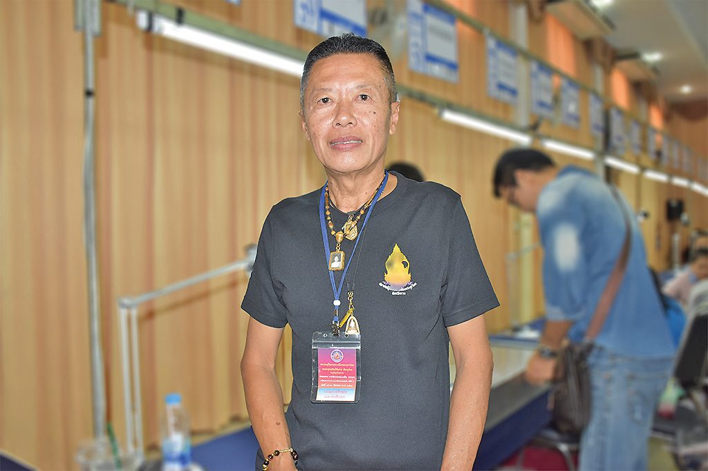 จ่าแค็ป นครสวรรค์
