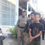 รวบทันควัน หนุ่มบุกเดี่ยว  ค้อนขู่อาม่า ทุบตู้ชิงทอง กลางตลาดตันหยงมัส