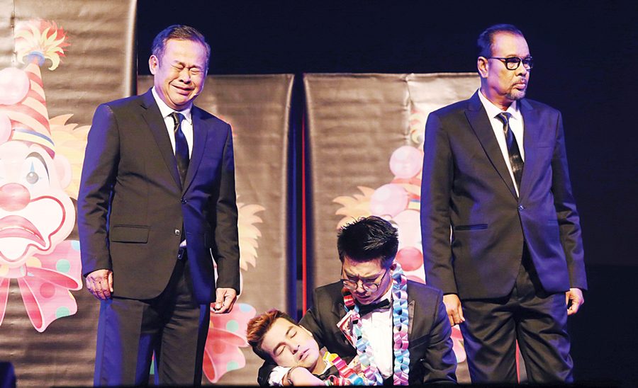 39ปี เชิญยิ้ม สุดประทับใจ