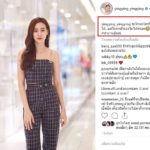 สุดเจ็บ! ญิ๋งญิ๋ง ร่ำไห้ เผยปมมือที่สาม พระเอกตูมตาม-นางงามลาว คิดไม่ถึงทำกันได้(คลิป)
