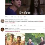 ดราม่า ตายตอนจบ ทองเอกฯ ดีมาตลอด ตอนอวสาน เจอวิจารณ์เดือด ขั้นห่วย-สมองตัน!